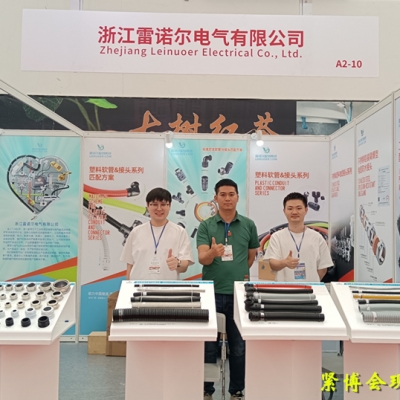 立足嘉兴 面向世界——快盈VIII亮相嘉兴国际紧固件博览会